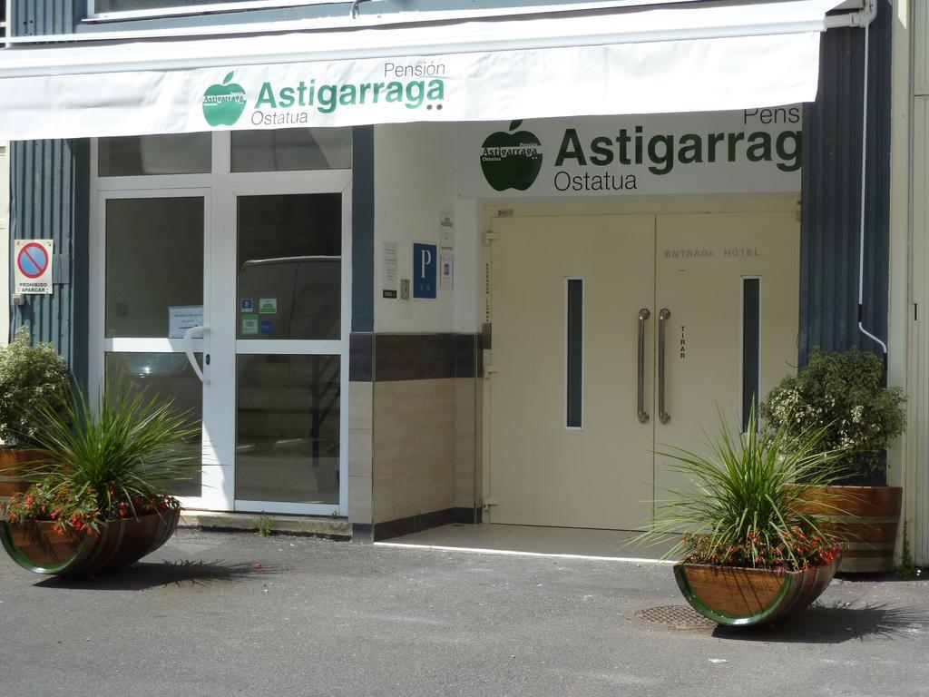 Pension Astigarraga Guest house 2*